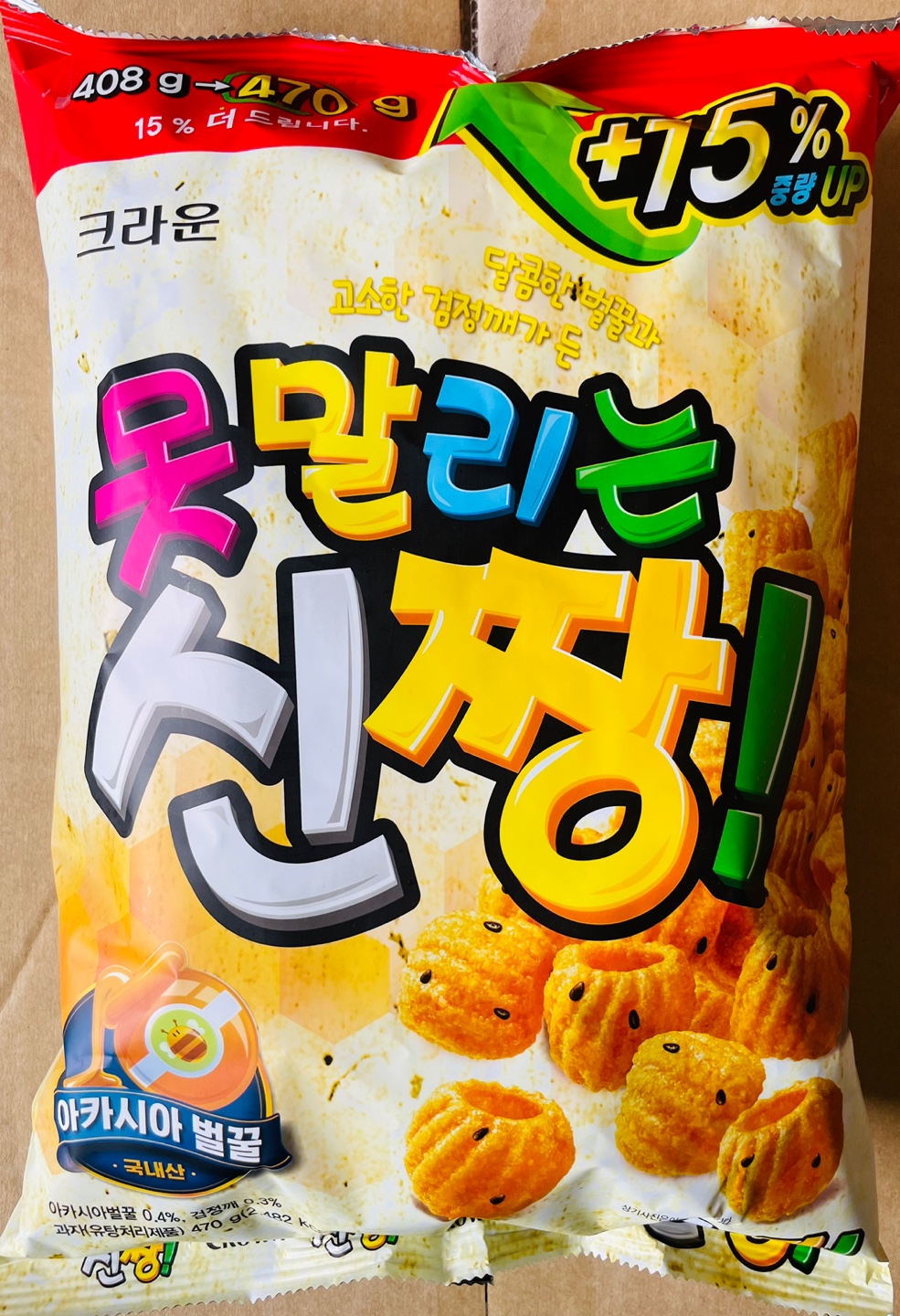 크라운 못말리는 신짱 대용량(470g)x1  짱구스낵 : 야미팜 YummyFarm