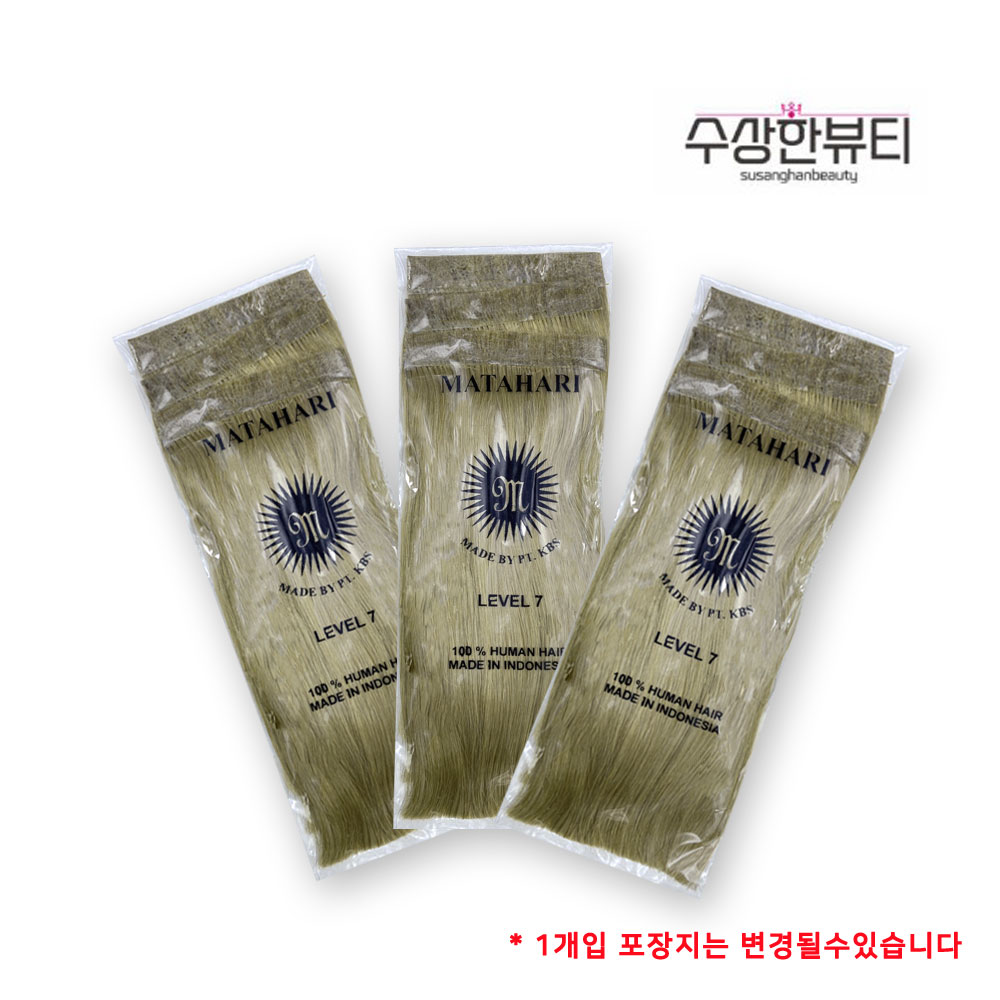 마타하리 헤어피스 7레벨 실기시험용 컬러링피스 (1개입) : 수상한뷰티