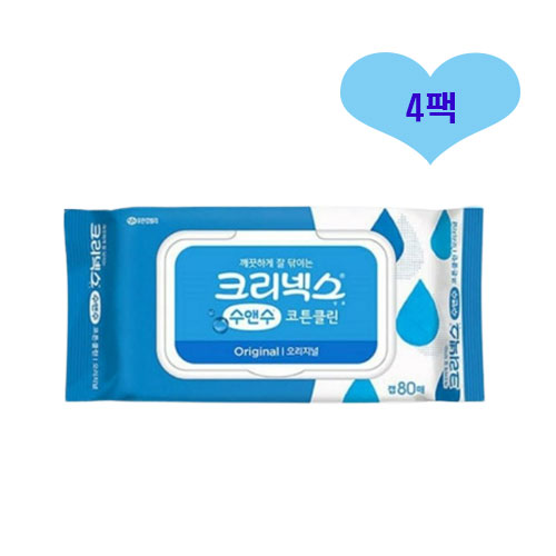 크리넥스 수앤수 코튼클린 오리지널 캡형 80매 X4팩 : jm컴퍼니
