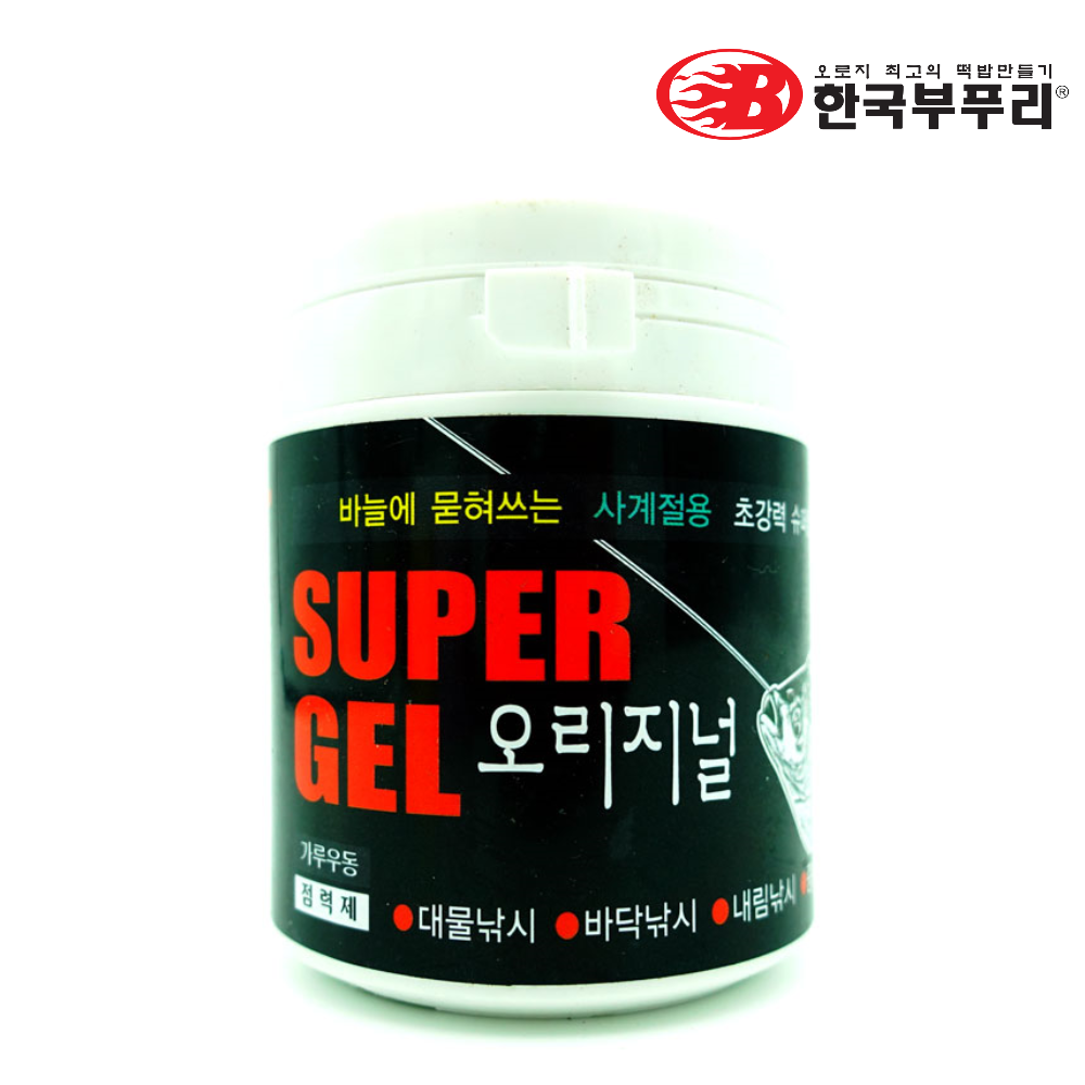 부푸리 슈퍼젤 오리지널 시리즈 흔들이 민물떡밥 우동 어분 : 호반낚시