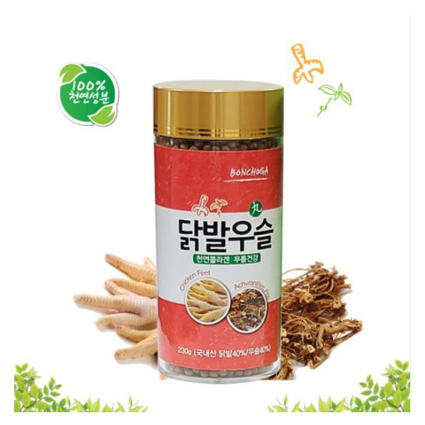 본초가 닭발 우슬환 230g : 메디팩토리