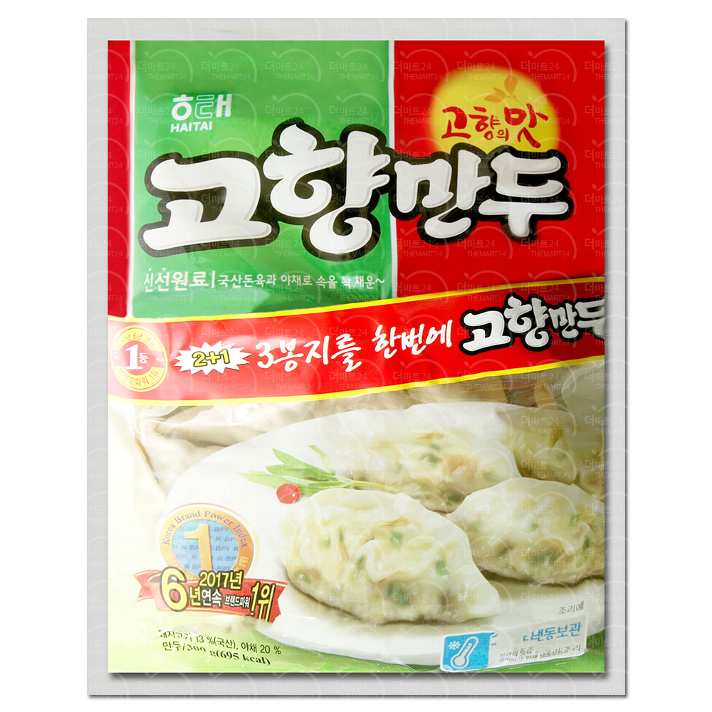 해태 고향만두 900g + 손만두 330g : 더마트