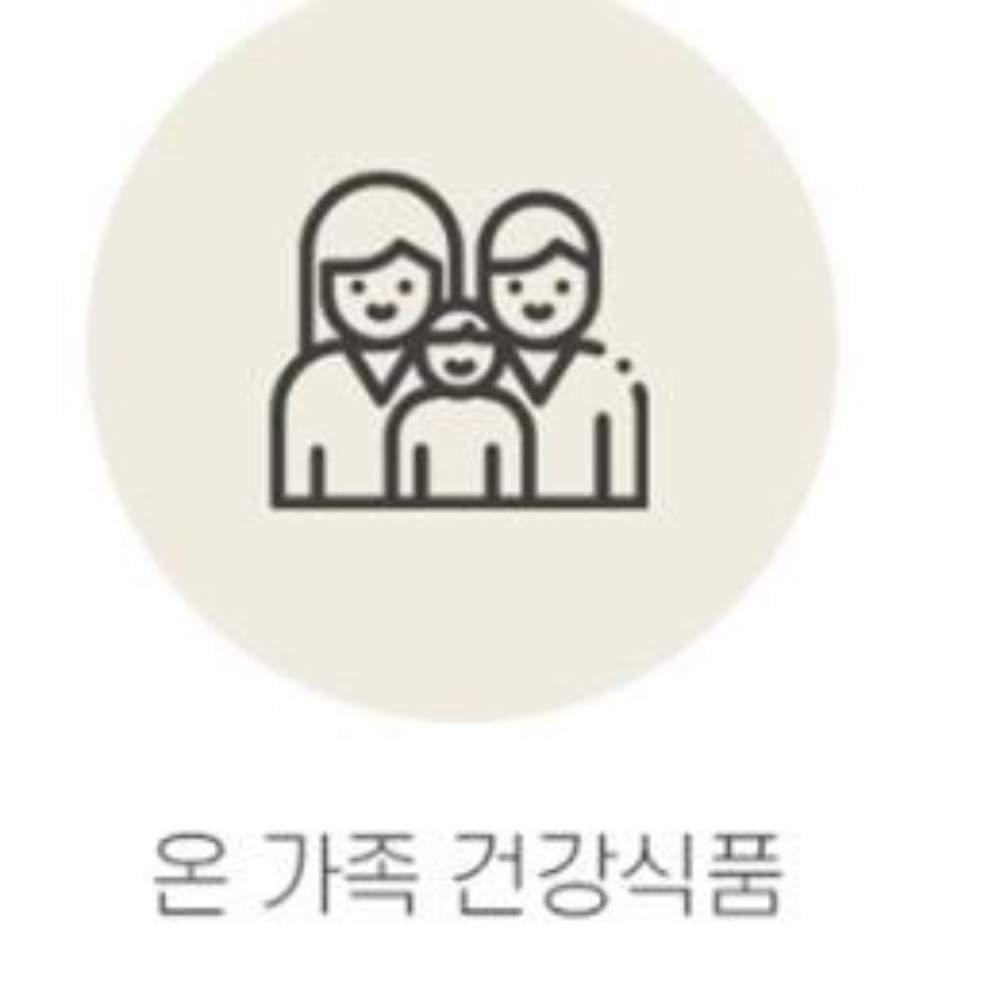 전나무감로꿀 아카시아청 때죽나무 양구벌꿀 소나무 자연산 제주 밤꽃 감로꿀 : 블랑로그