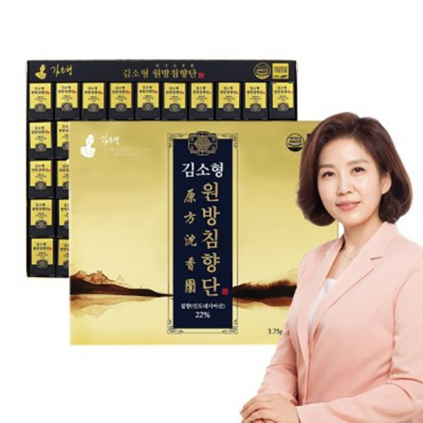 김소형 원방침향단 3.75g x60개 침향환 효능 김소영 녹용 침향 : 소담약방