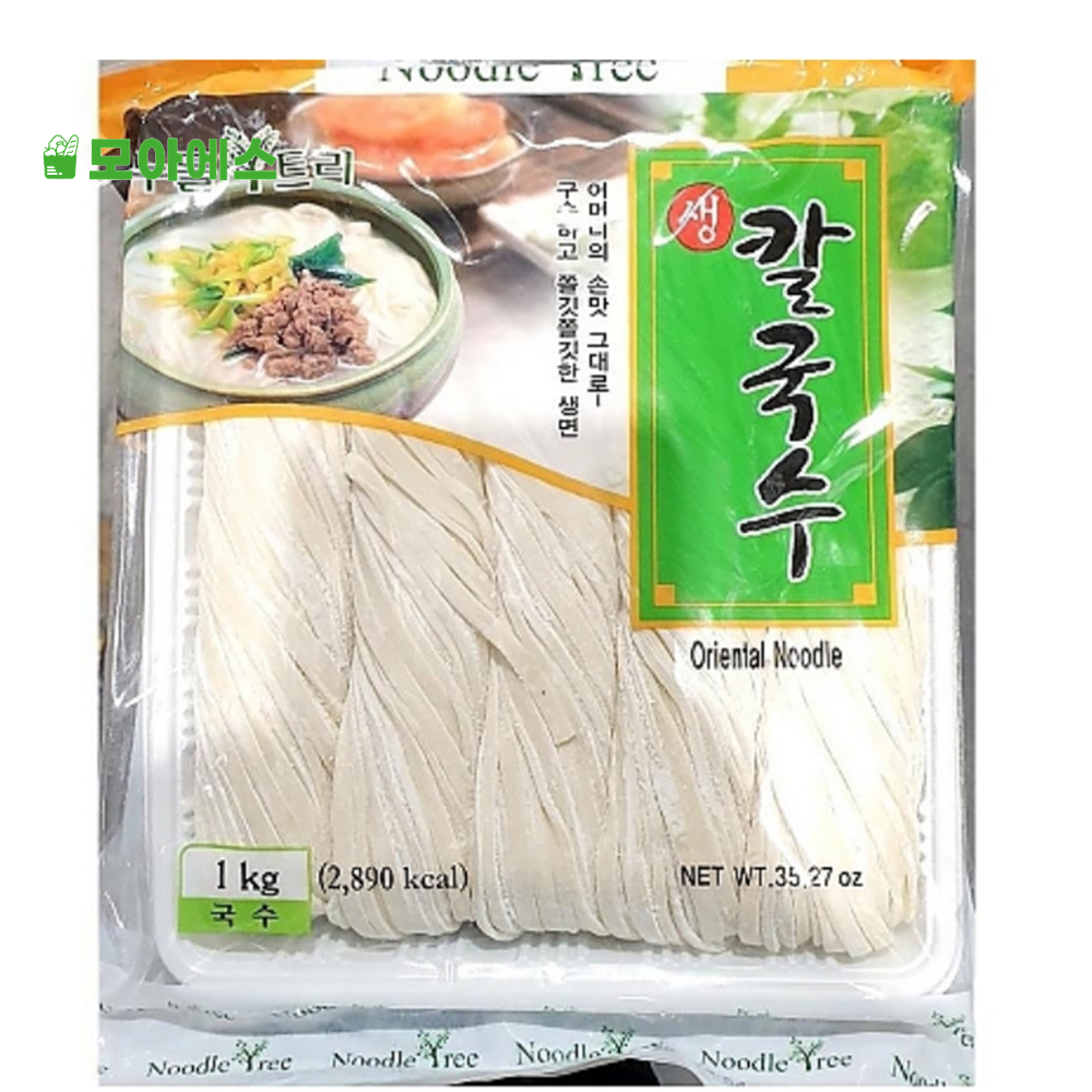 사리용 칼국수생면 1kg 닭한마리 샤브샤브 냉장 가게용 : 모아내가