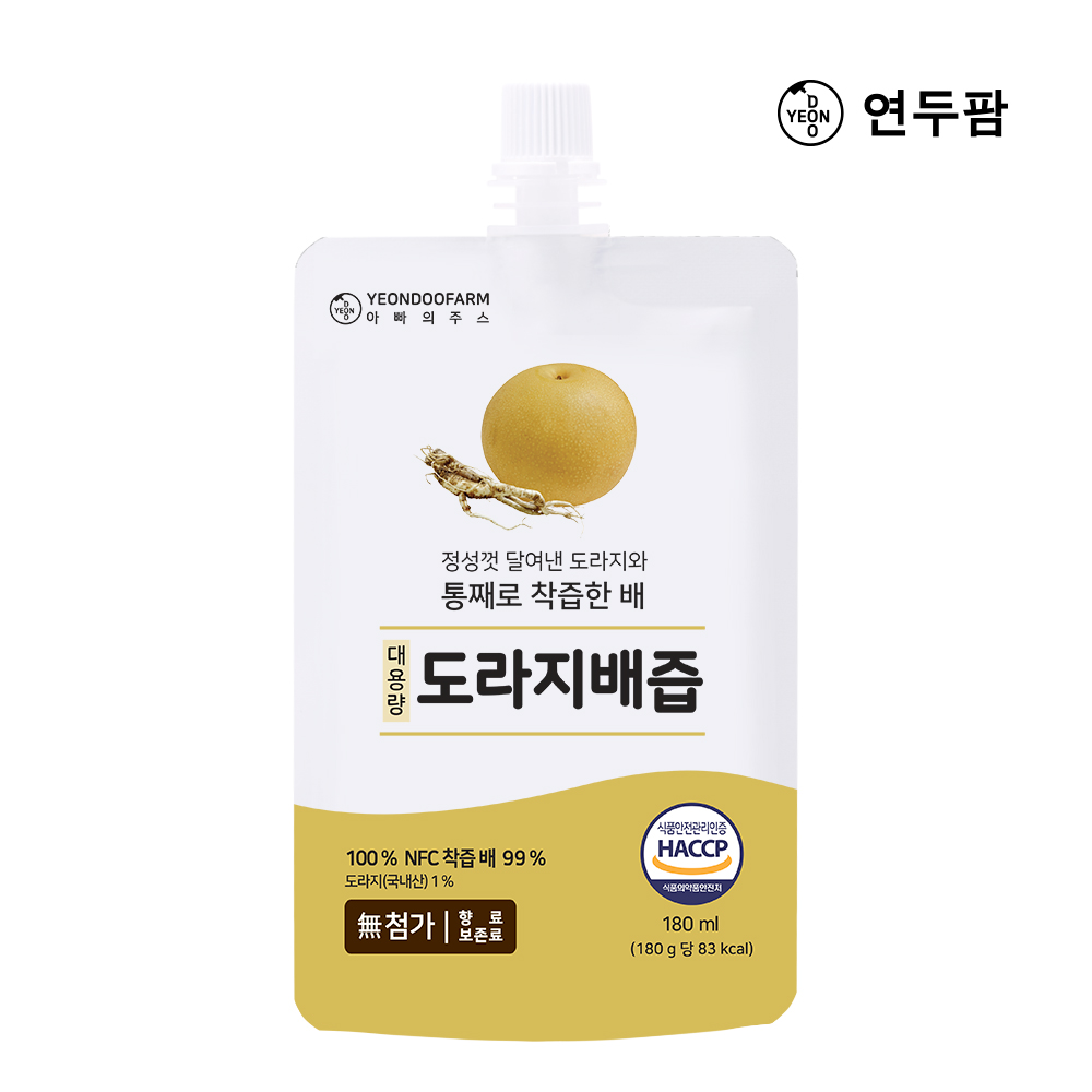 돌려따는) Big 아빠의주스 도라지배즙 대용량 180ml 낱개 : 연두영농조합법인