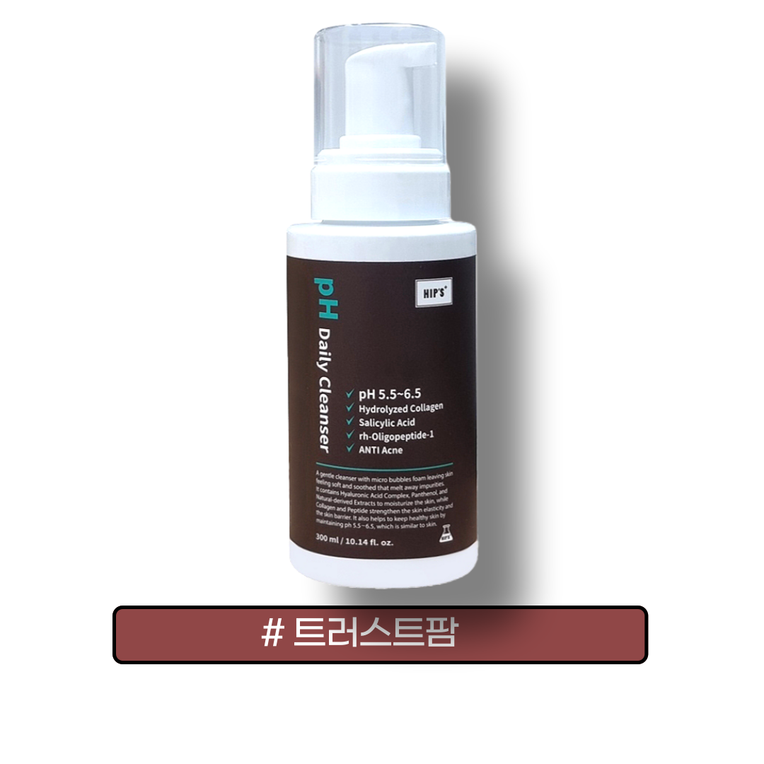힙스 pH 데일리 클렌저 300ml (리뉴얼) : 트러스트 팜