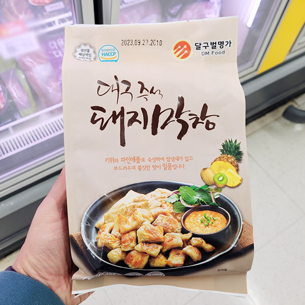 달구벌명가 대구 즉석 돼지막창 400g x 1개 : 내일 배송