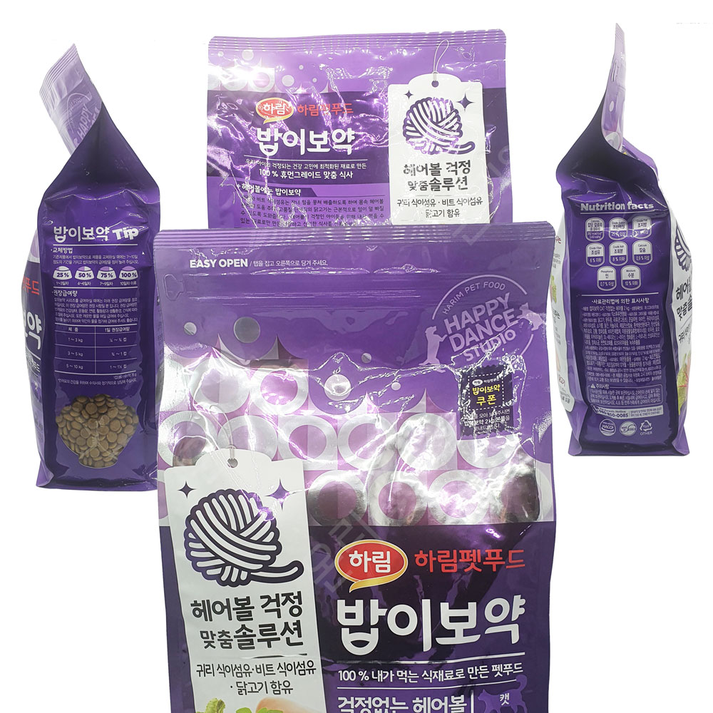 하림 밥이보약 고양이 걱정없는 헤어볼 사료 2kg CAT : 온리웰