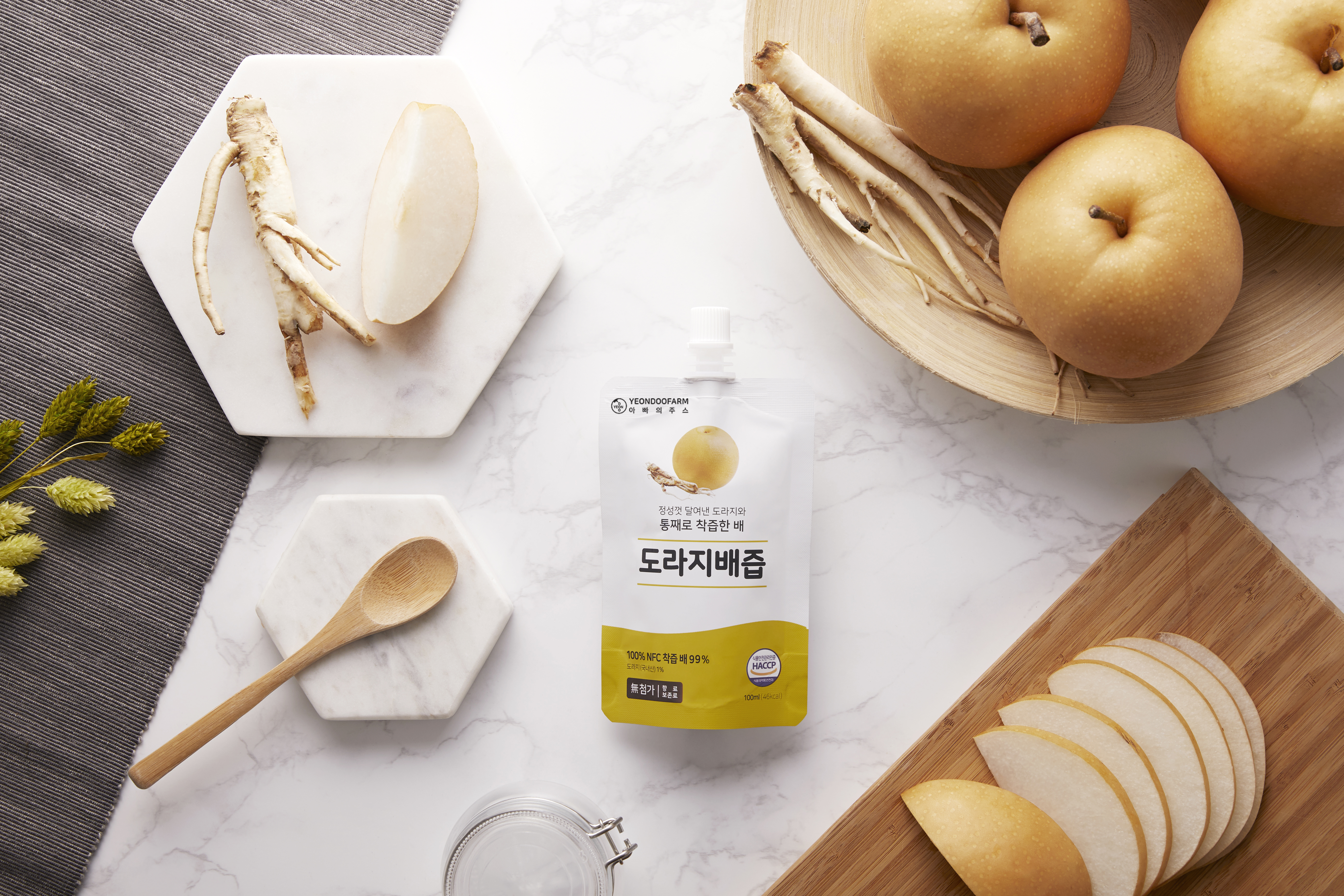 돌려따는) 아빠의주스 도라지배즙 100ml 낱개 : 연두영농조합법인