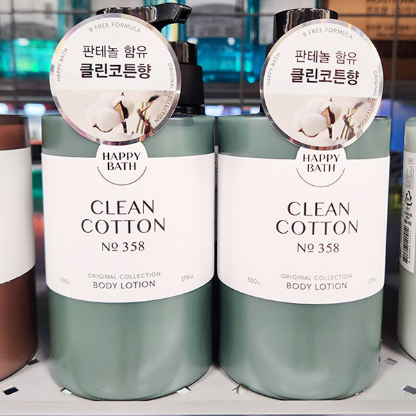해피바스 오리지널 바디로션 클린코튼 500g x 1개 : 내일 배송