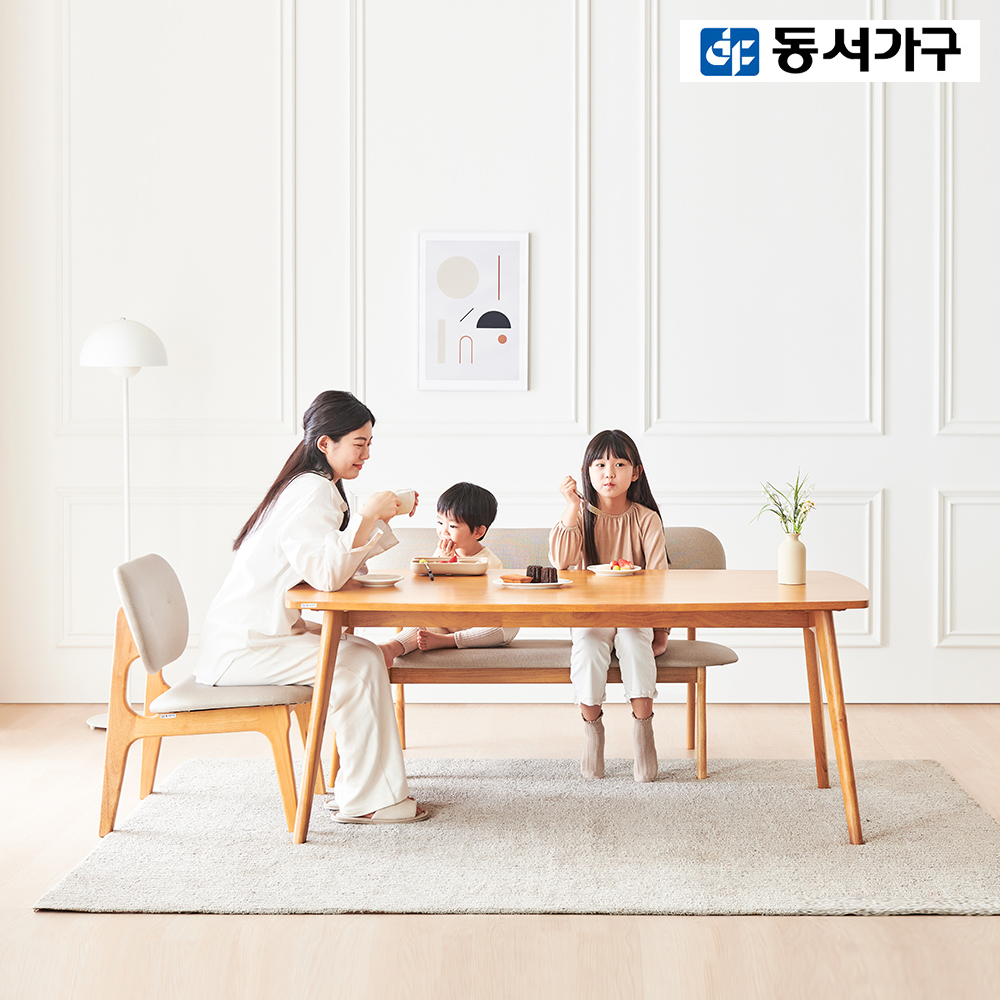 동서가구 디어스 1400 낮은 식탁 DF923715 : 주식회사 동서가구