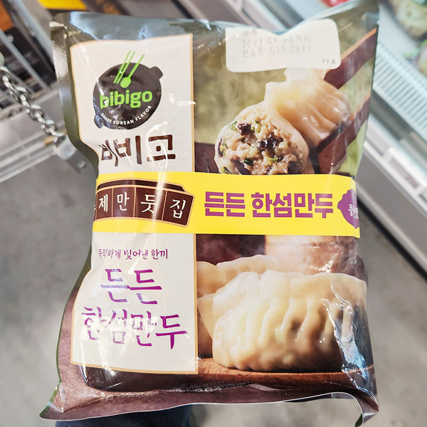CJ 비비고 수제 한섬만두 384g X 2개입 x 1개 : 내일 배송