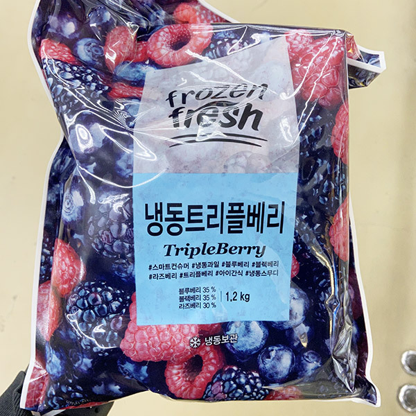 냉동 트리플 베리 1.2kg x 1개 : 내일 배송