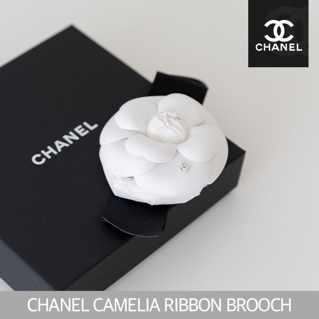 샤넬 까멜리아 리본 브로치 Chanel Camelia Brooch AA9146 : 유로닷컴