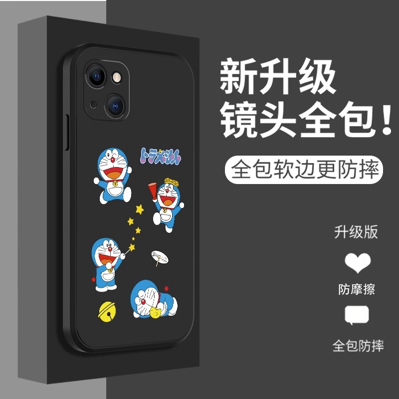도라에몽폰케이스 도라에몽아이폰14케이스 도라에몽아이폰케이스 : 달보드레샵