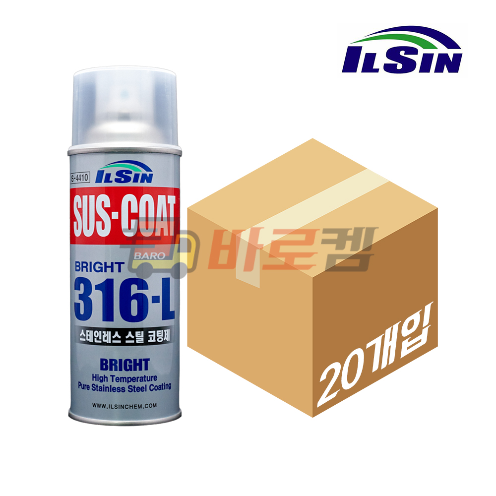 일신 서스코트 316L 내열 스프레이 페인트 L316 박스 20개입 316-L 스테인레스 스틸 코팅제 L-316 : 바로켐