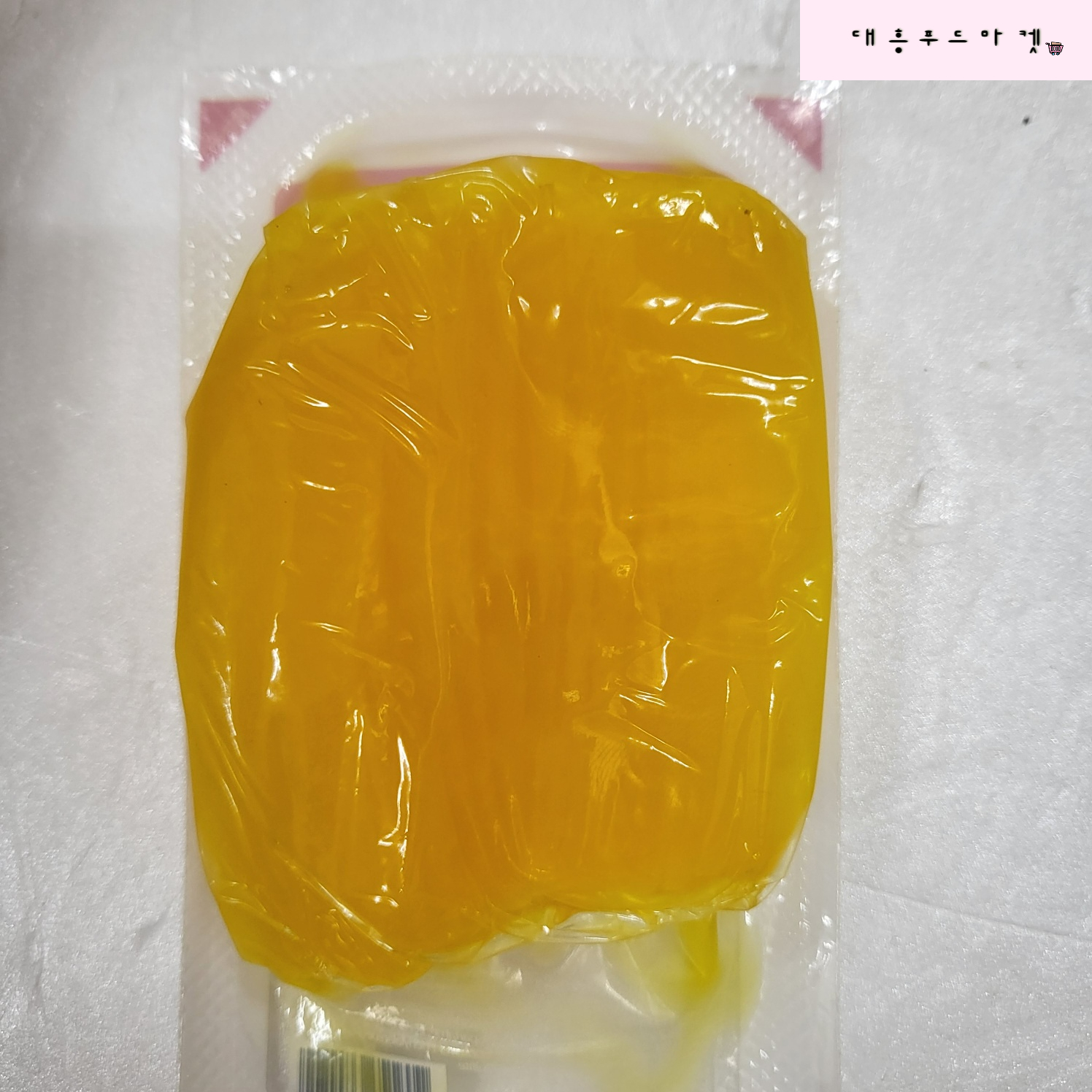 하나에프앤드엘 미니 단무지 50g x 80개 (박스판매) 배달용 포장용 업소용 : 대흥푸드마켓