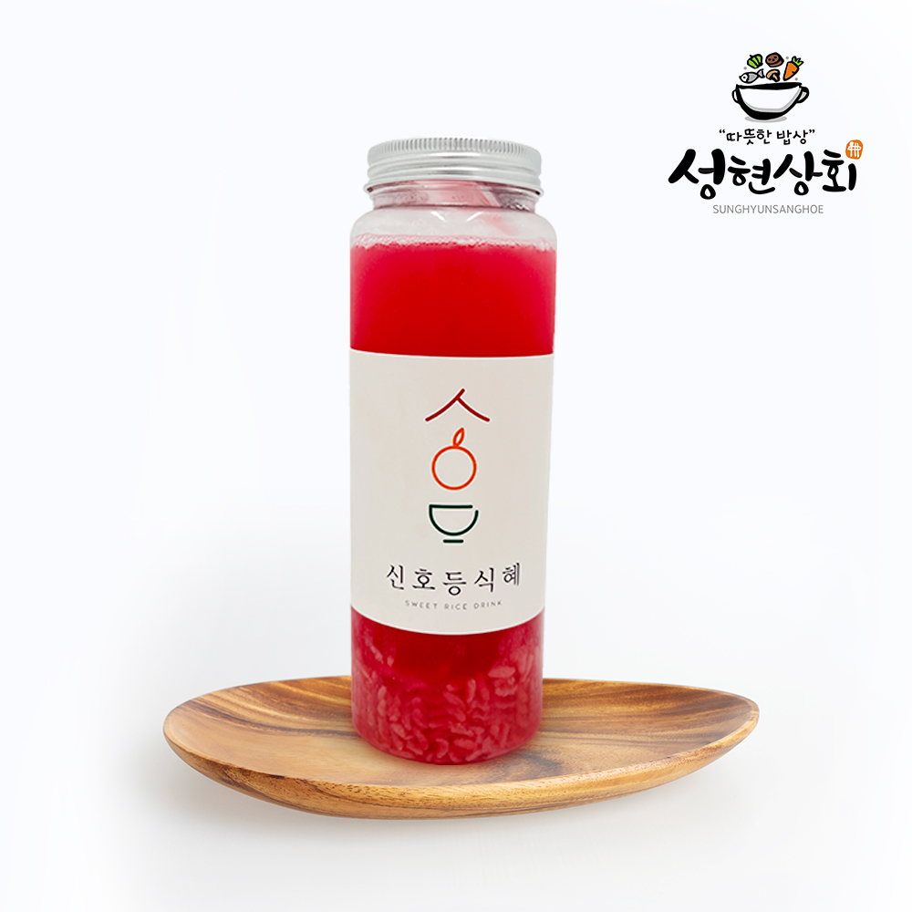 성현상회 수제식혜 감주 신호등 임산부 아기 식혜 비트 새싹보리 울금 500mL 4병 : 성현상회