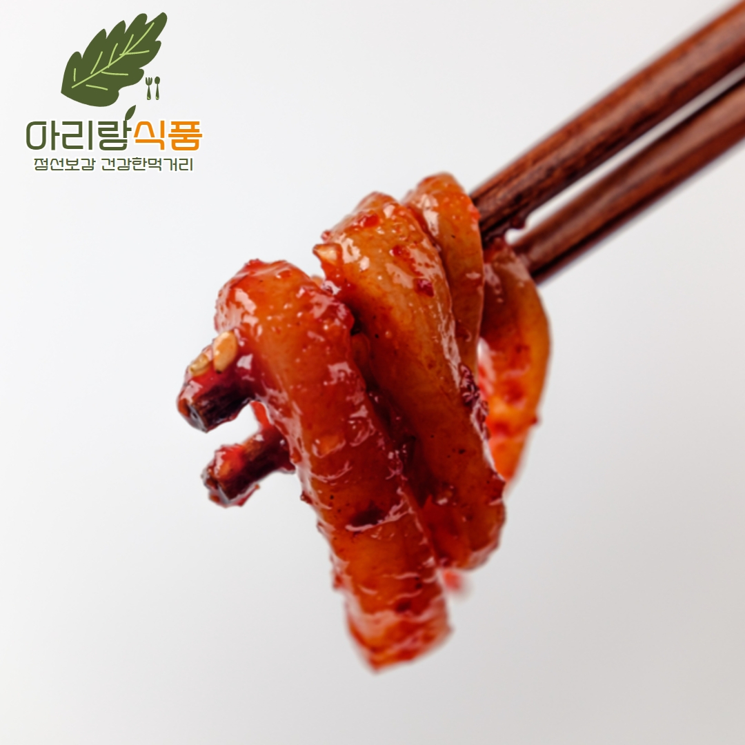 국내산 황기 젓갈 밑반찬 밥도둑 자취생 간편 300g 낙지젓 밑 반찬 : 아리랑식품