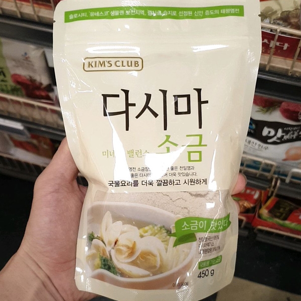 다시마 소금 450g : 동네백화점