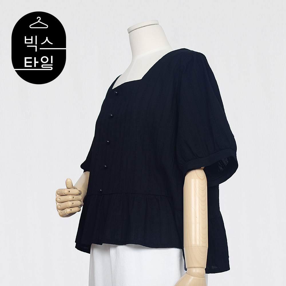 77-110[체인자수 블라우스]여성큰옷 빅사이즈 면 체인스티치 셔링 러블리 유니크 자수 : 여성큰옷 빅스타일