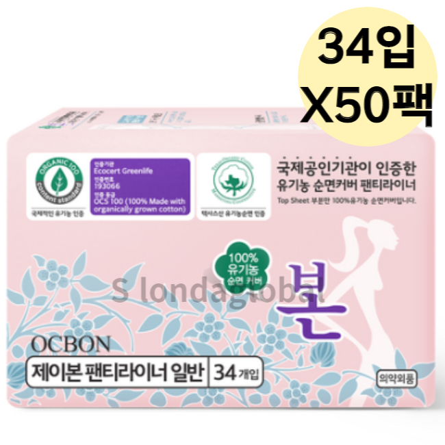 유기농본 제이본 순면 팬티라이너 일반 34pX50팩 : 비엔엠코리아