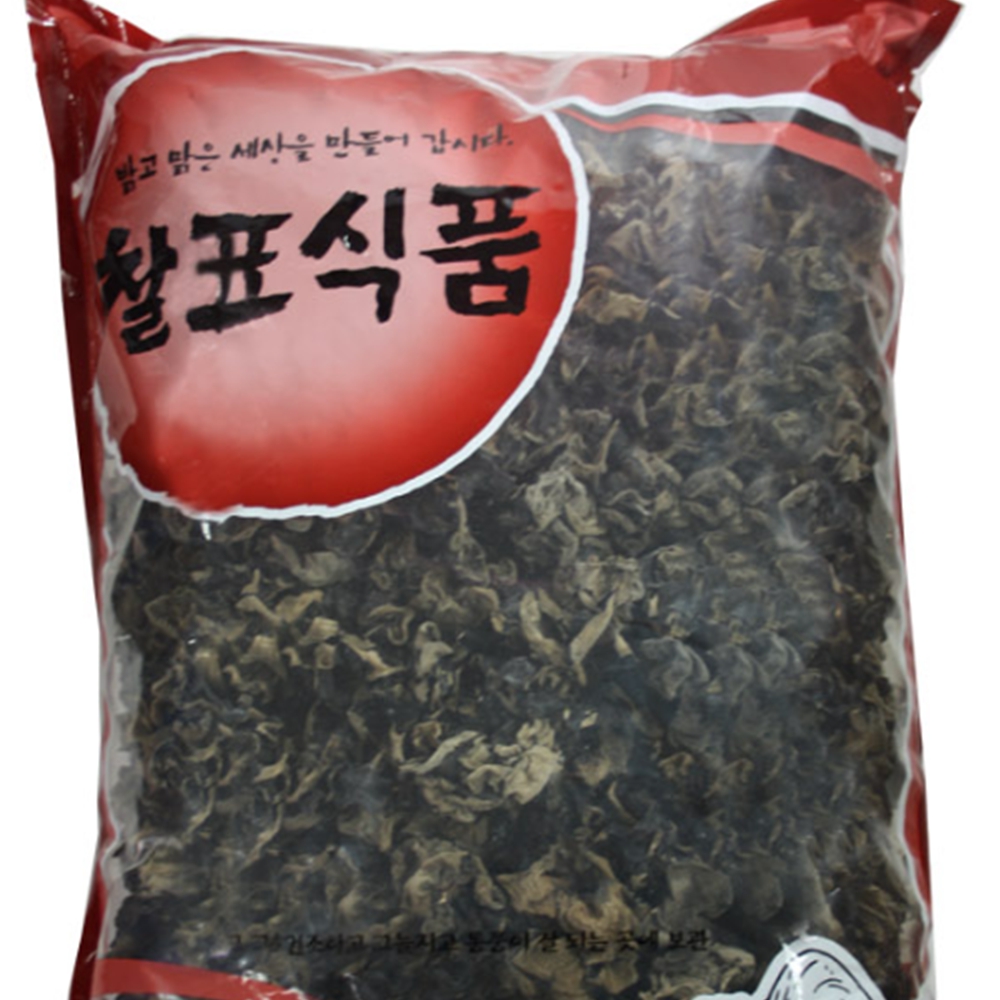 중화요리집 대용량 목이버섯 1kg 중식당 검정목이버섯 1키로 : 스토어픽시