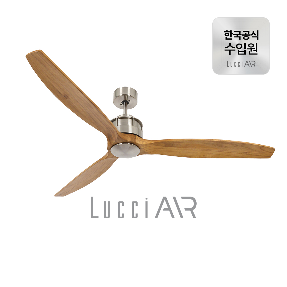 루씨에어 아크마니 실링팬 천장형 선풍기 152cm 3color : 루씨에어 코리아