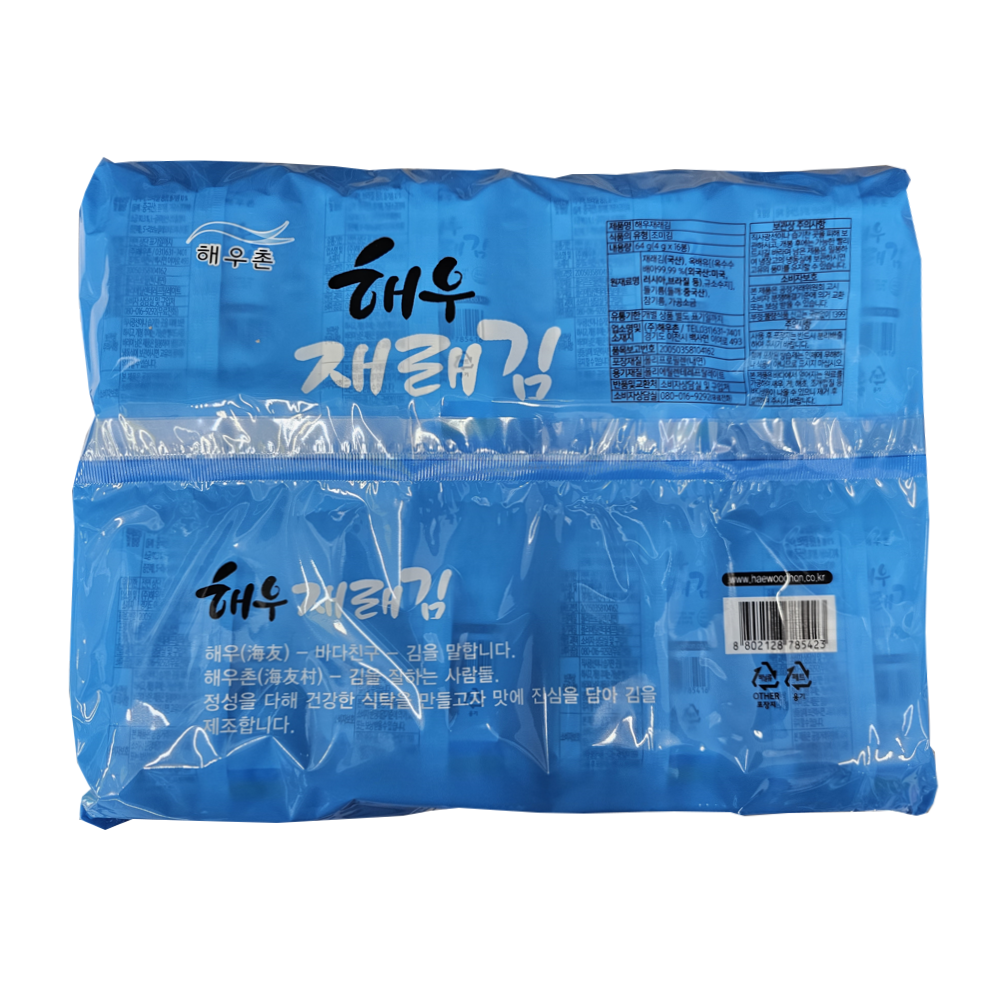 해우촌 재래김 1팩 4g X 16봉 16단 도시락김 조미김 바삭한 대용량 식자재 소포장 : 곰소할인마트