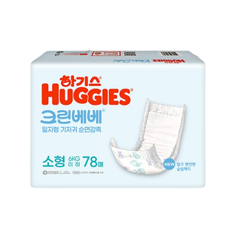 NEW 하기스 크린베베 순면감촉 소형 공용 78매 x1팩 (6kg이하) : 송광물류