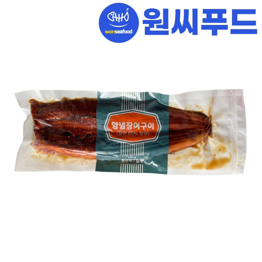 원씨푸드 서진 양념 민물장어 구이 385g 냉동 손질 순살 덮밥 초밥 초벌구이 우나기 : 원씨푸드