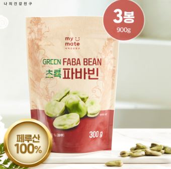 초록 파바빈 300g x 3봉 (총 900g) 직수입 청정도시 페루산 100% 콜린 엘도파 아피게닌 저당 저지방 고단백 슈퍼푸드 럭키빈 : 담고마켓