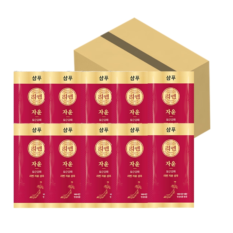 일회용 샴푸 8ml 10개 목욕 여행용 컨디셔너 바디워시 : MARKET SENSE