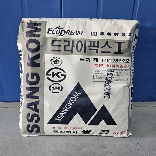 쌍곰 드라이픽스1 벽면,바닥타일용 타일접착제 분말형 20kg : 열정상사 건축자재