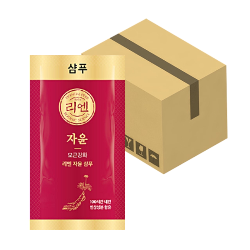 소포장 목욕용품 리엔 자윤 샴푸 린스 8mlX1000개입(1박스) 일회용 여행용 : 도유컴퍼니