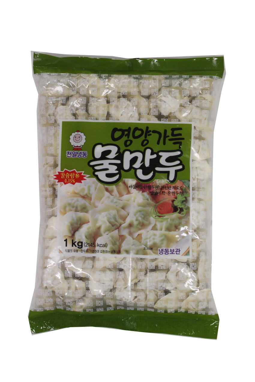 천일 물만두 1kg : 다온푸드몰