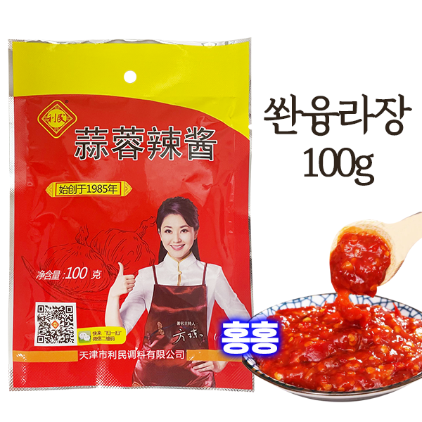 홍홍 중국식품 중국된장 쏸융라장 100g : 홍홍푸드몰