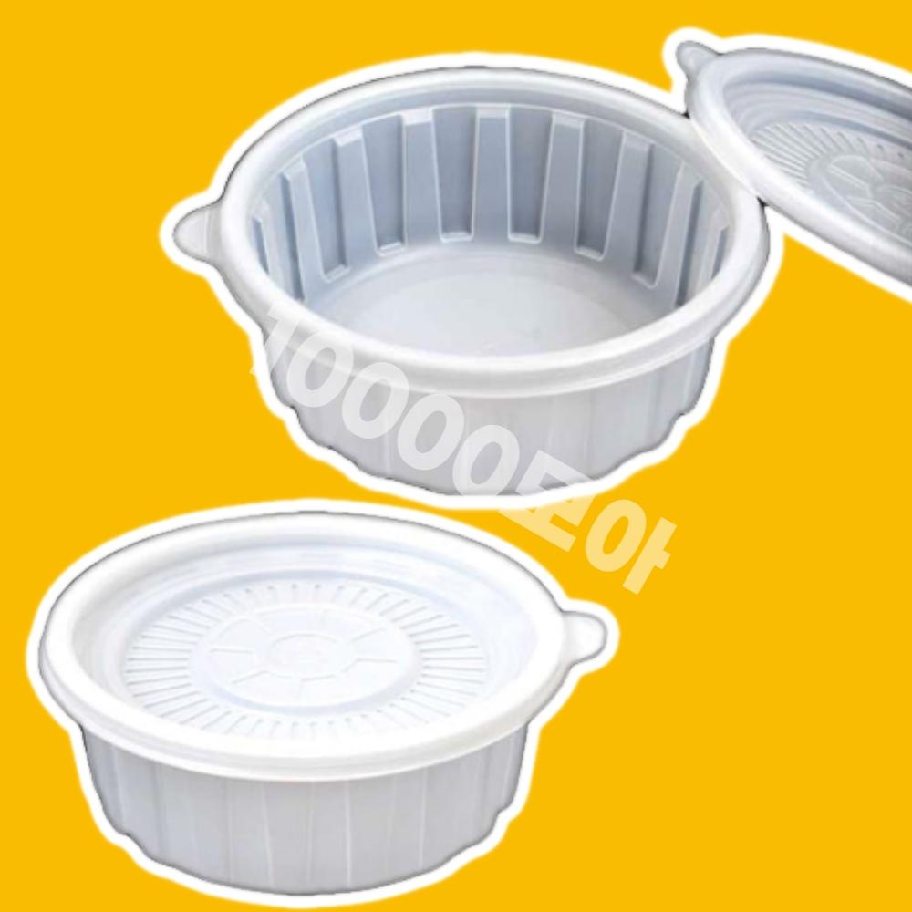막국수용기 아구찜용기 냉면포장용기 소형 650ml : 10000모아