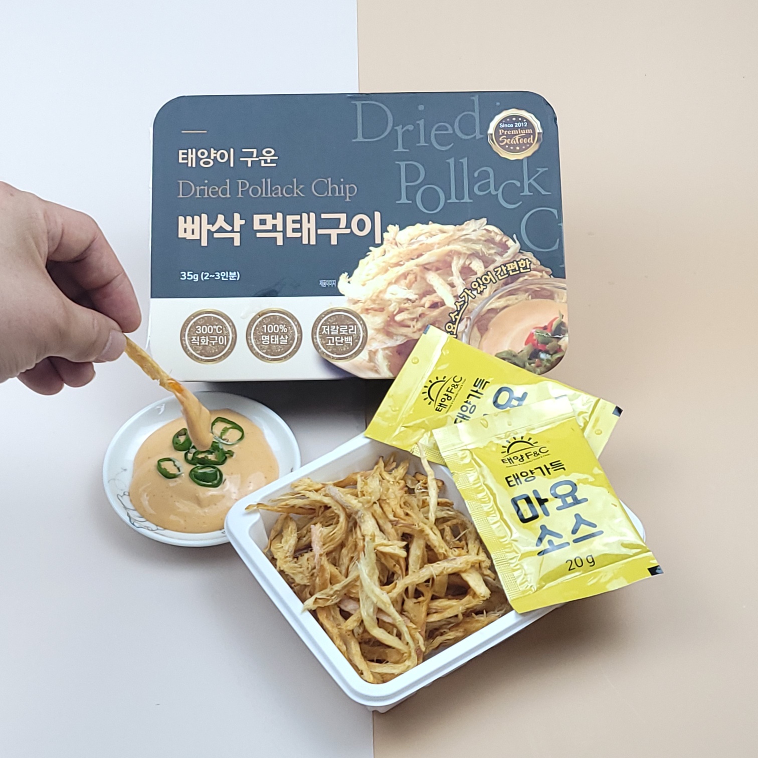 빠삭하게 구운 손질 먹태구이(소스포함) 패밀리팩(2~3인분)고단백 황태명태깡 초간단 혼술안주 : 푸드잇템