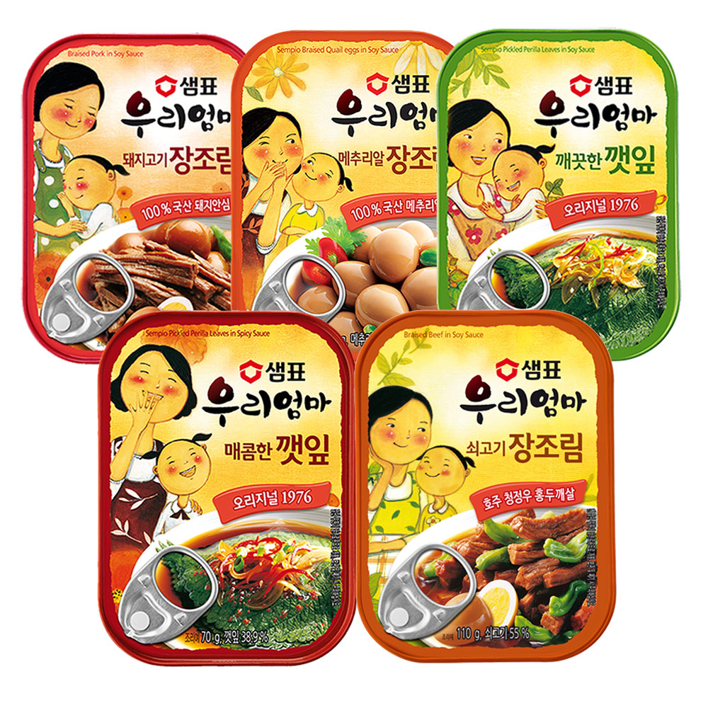 샘표 우리엄마 반찬캔 통조림 5종 세트 깻잎 메추리알 돼지고기 쇠고기 장조림 : 두배로마트