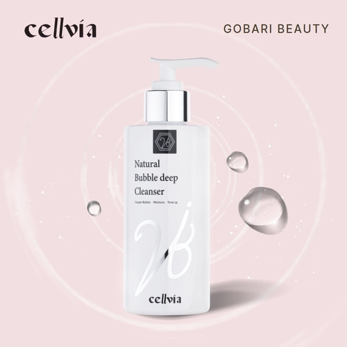 셀비아 내추럴 버블 딥 폼 클렌저 200ml : 고바리뷰티