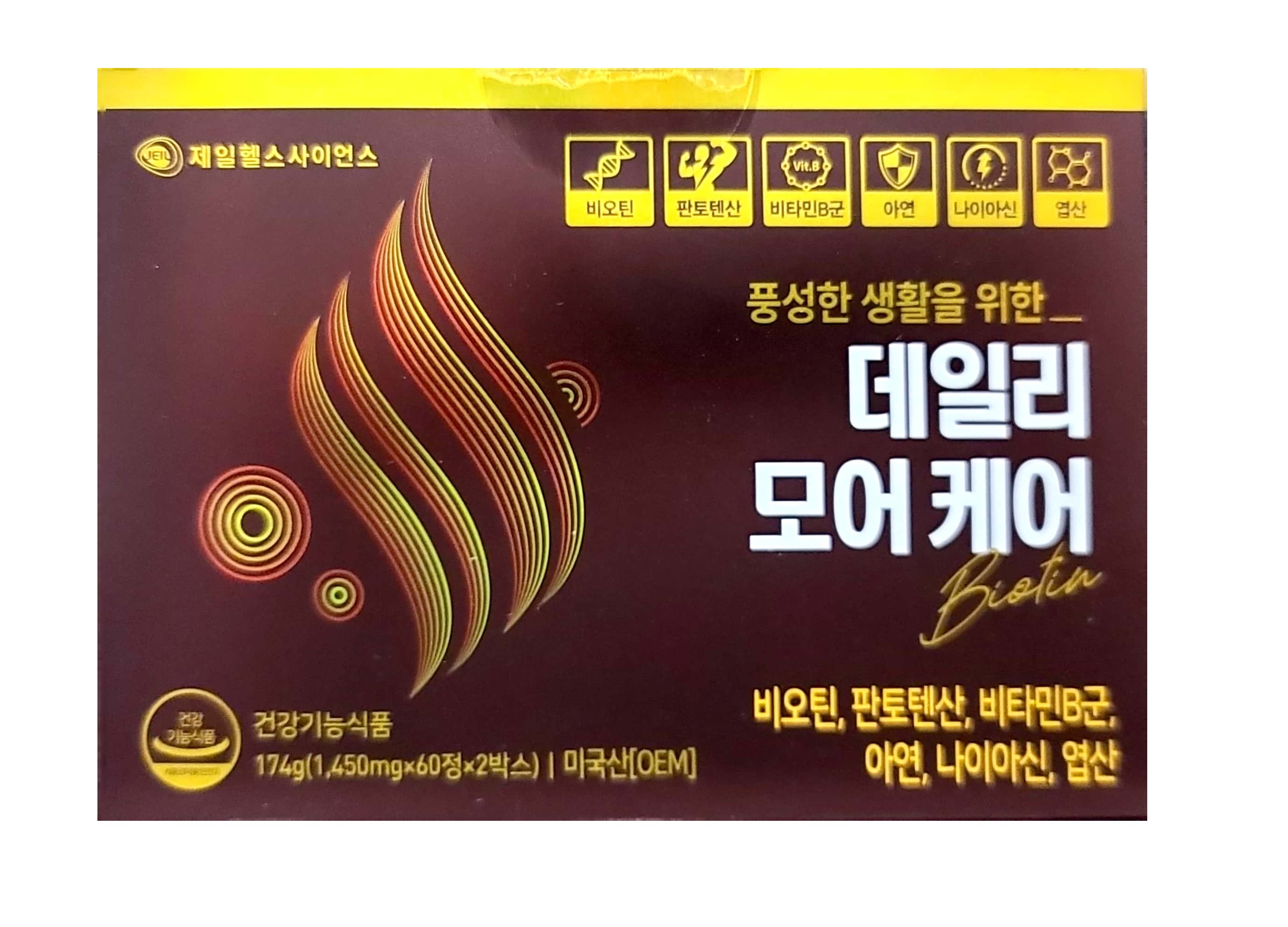 [약국유통] 제일 데일리 모어케어 4개월 모앤굿 모두앤굿성분 120정 : TH헬스케어