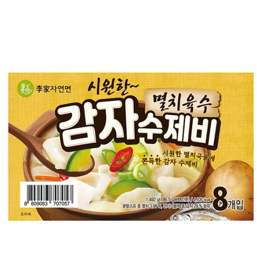 이가자연 면감자 수제비186.5g x 8 x 2 : 리리 브로