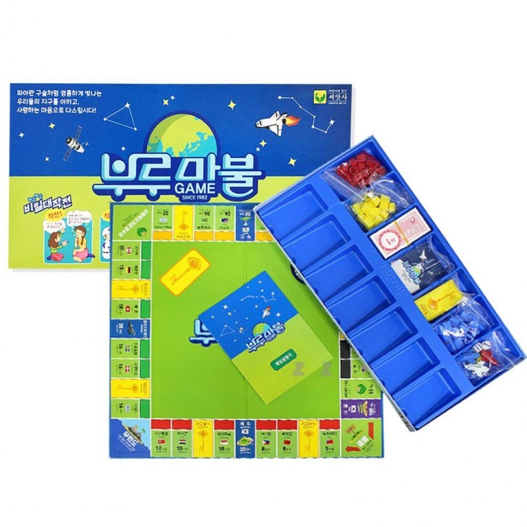 33000 부루 마블 +프렌즈 보드게임 가족 : 5 9 5 9
