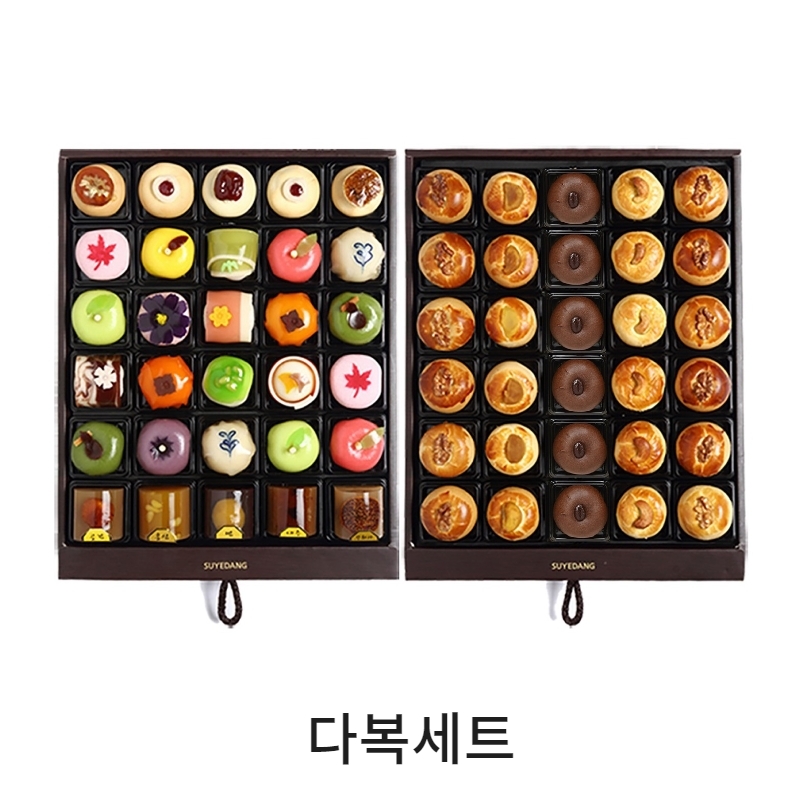 수예당화과자 다복세트 : 제이온월드