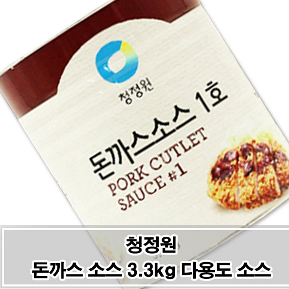 소스 그맛 3.3kg 청정원 옛날 돈까스 다용도 양념소스 : 수앤서마켓A