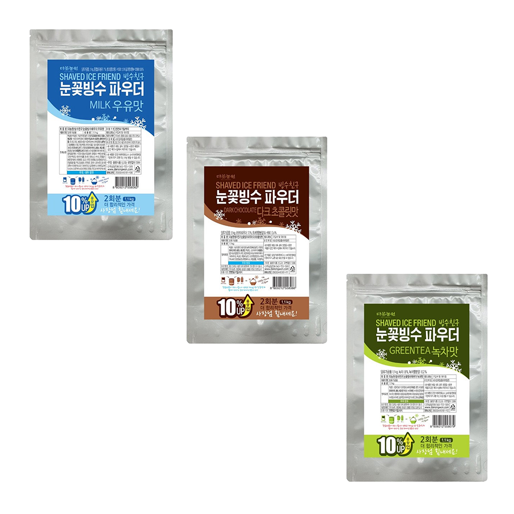 다농원 눈꽃빙수 파우더 1.1kg 3종 : 무무나라