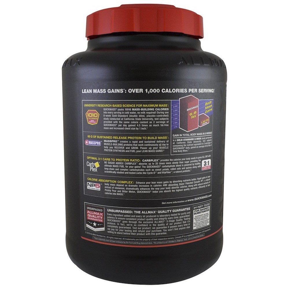 올맥스 퀵매스 래피드 매스 게인 카탈리스트 2.72kg : 라라팜.
