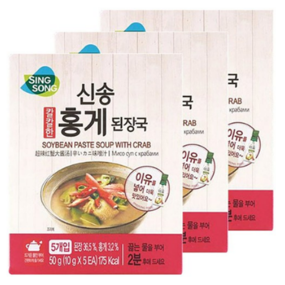 신송 홍게 된장국 즉석 간편국 10g 5ea 6개 : 편하넷
